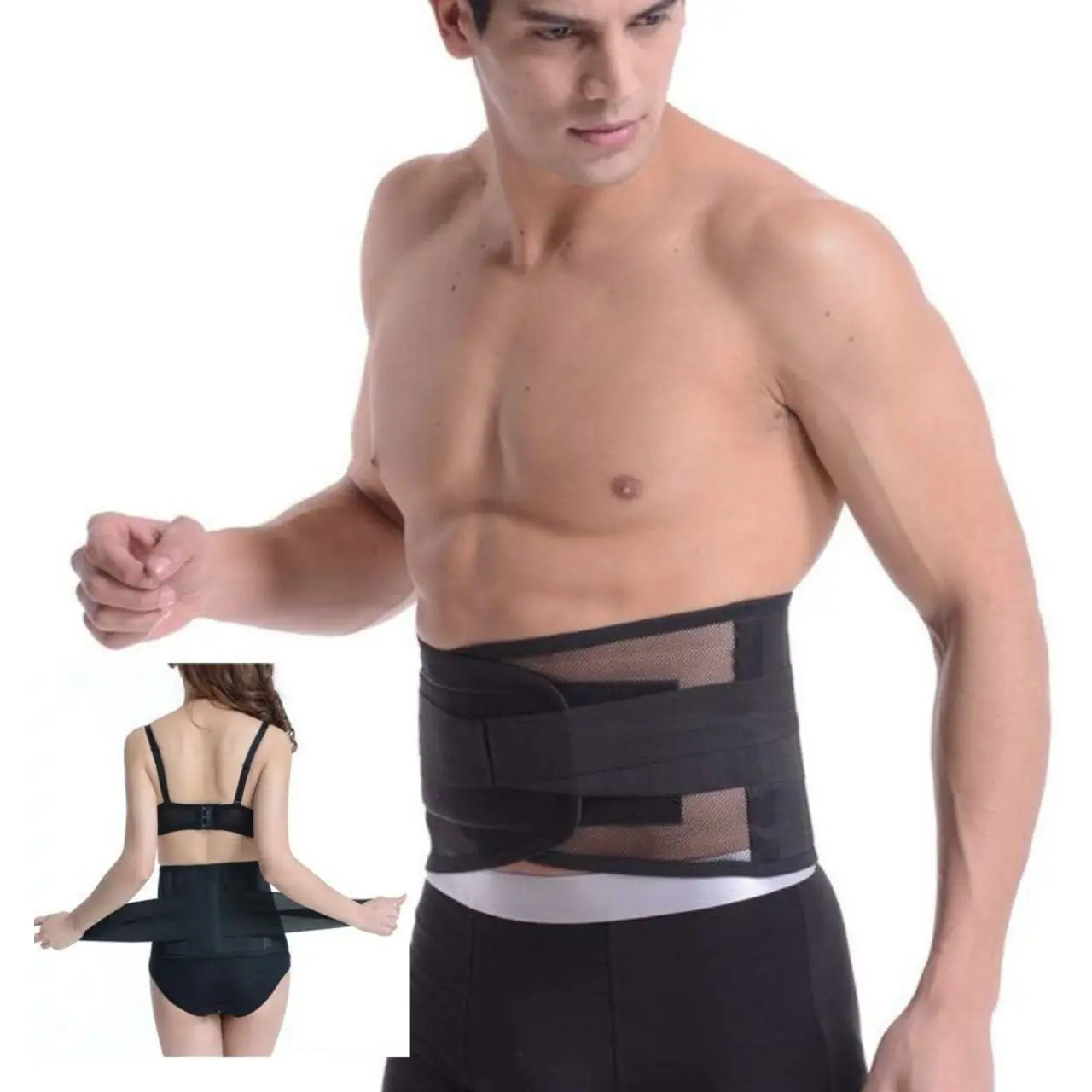 Ceinture de soutien lombaire مشد أسفل الظهر