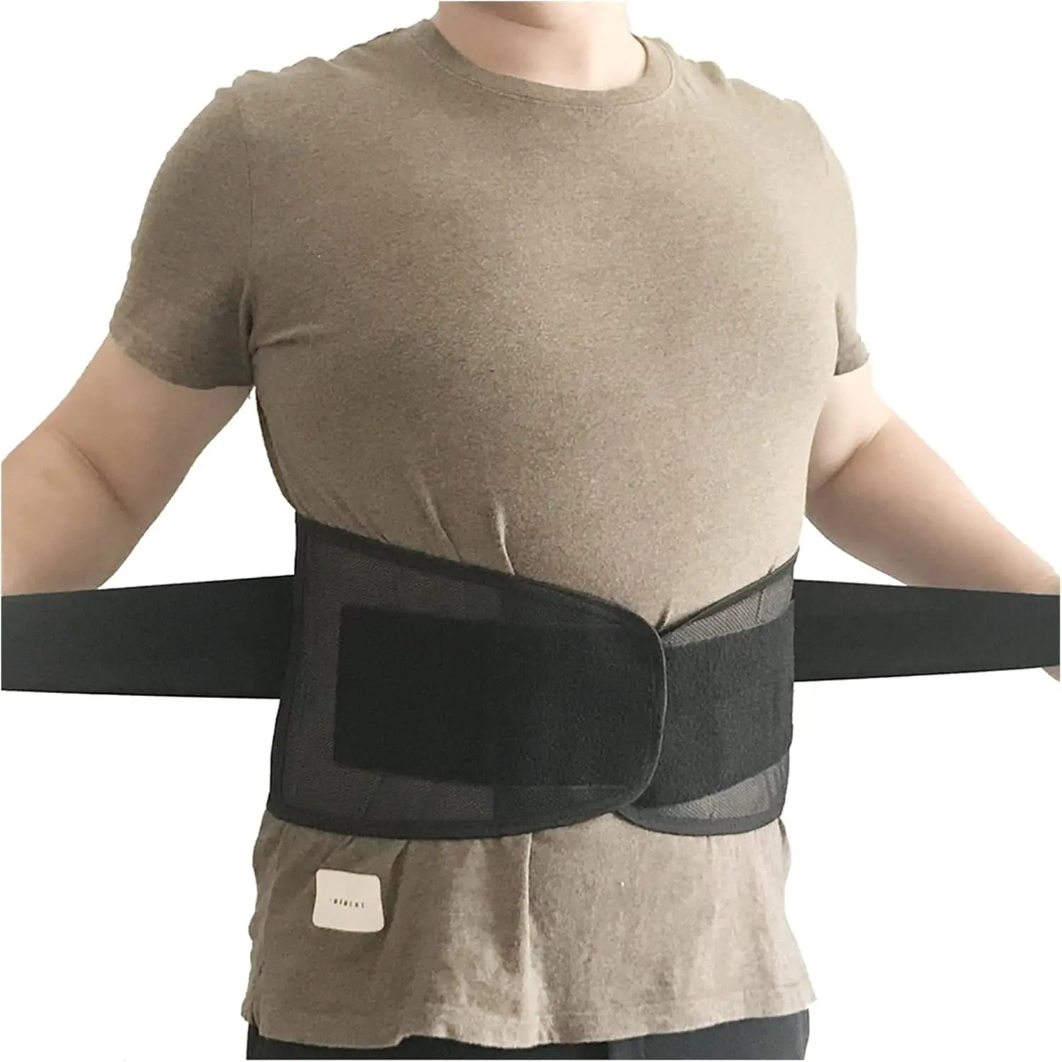 Ceinture de soutien lombaire مشد أسفل الظهر