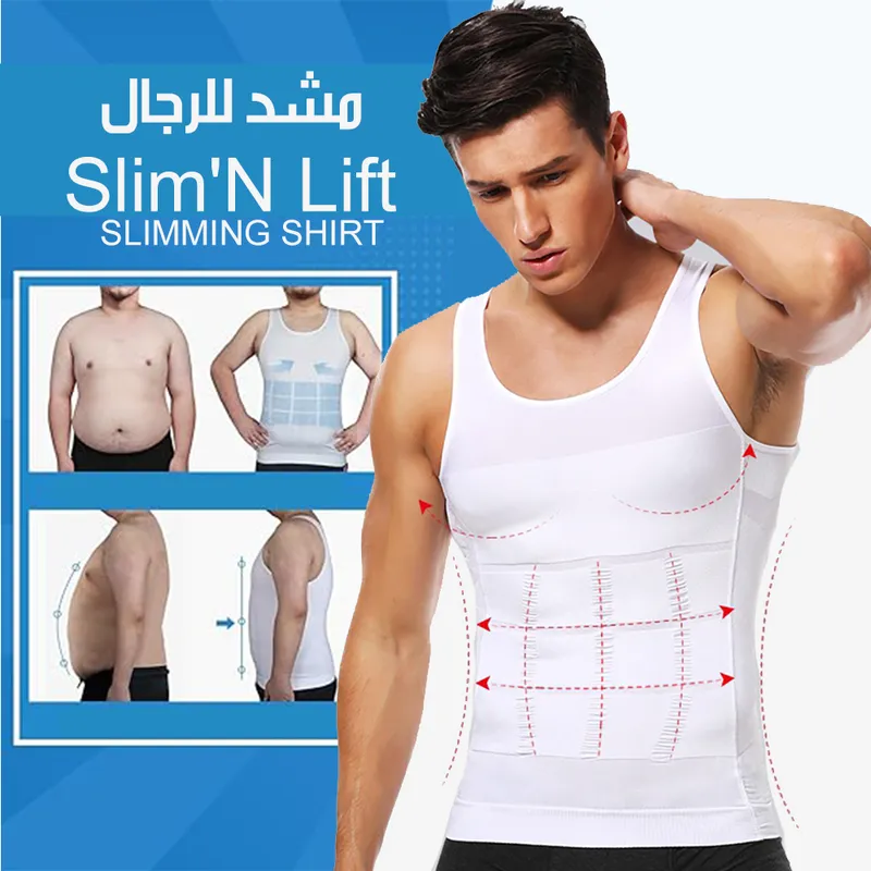 Debardeur Slim & Lift ‘Ventre mince et extensible’ قميص شد البطن للرجال